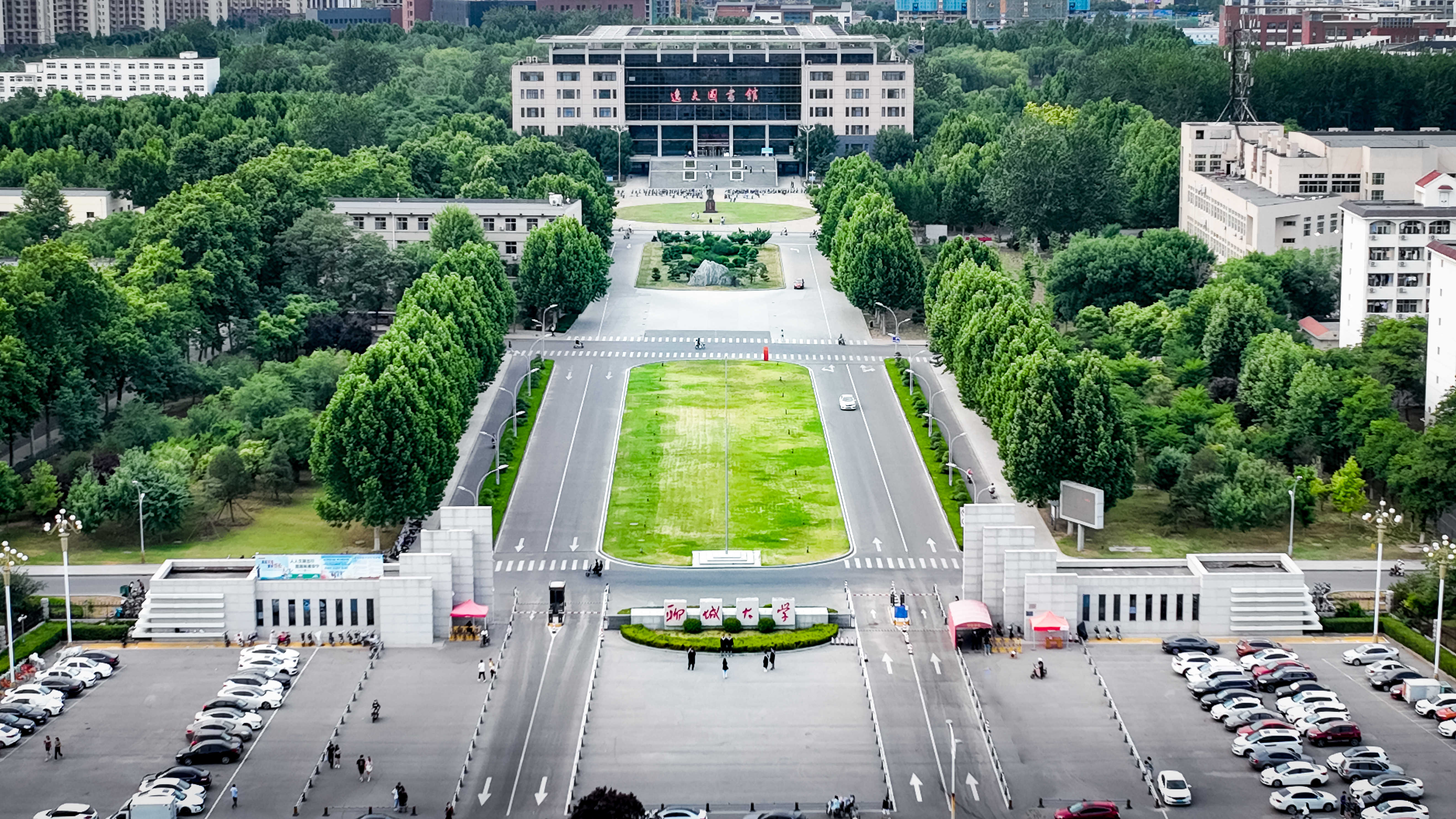 太阳集团1088vip