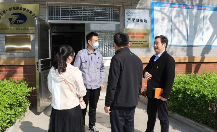 太阳集团1088vip