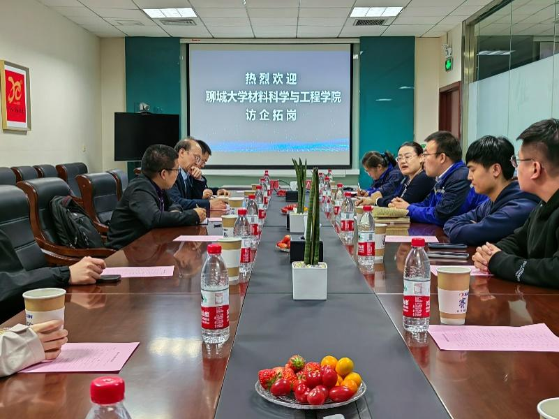 太阳集团1088vip