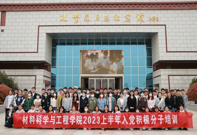太阳集团1088vip