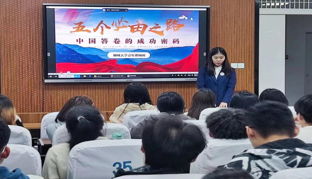 太阳集团1088vip