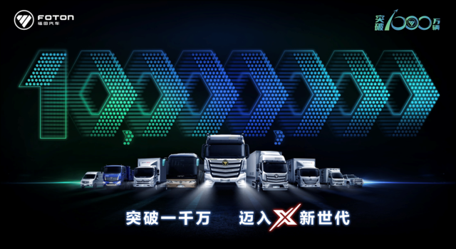 太阳集团1088vip