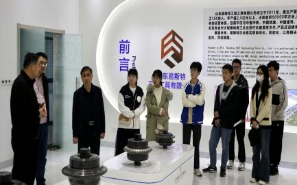 太阳集团1088vip