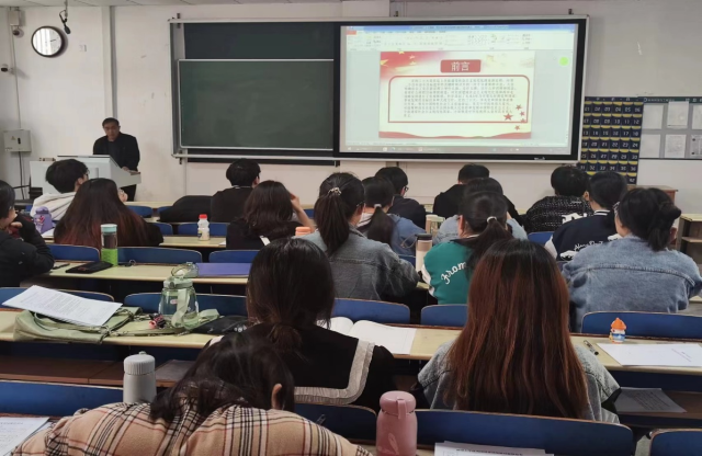 太阳集团1088vip