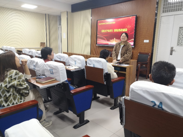 太阳集团1088vip