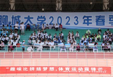 太阳集团1088vip