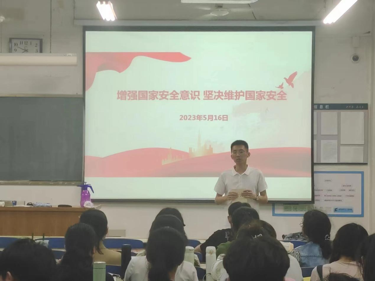 太阳集团1088vip