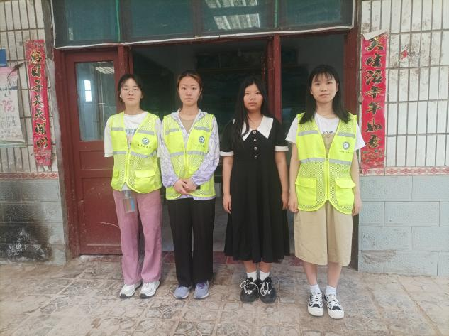 太阳集团1088vip