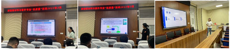 太阳集团1088vip