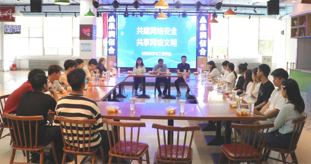 太阳集团1088vip
