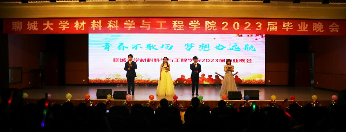 太阳集团1088vip