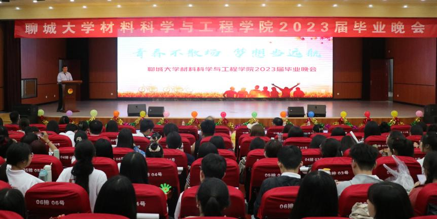 太阳集团1088vip
