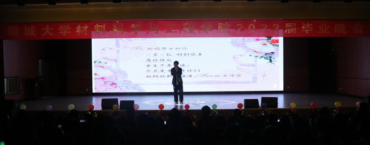 太阳集团1088vip