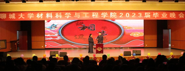 太阳集团1088vip