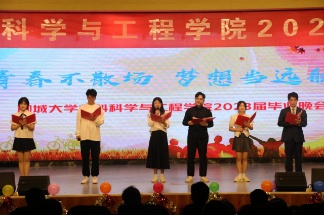 太阳集团1088vip
