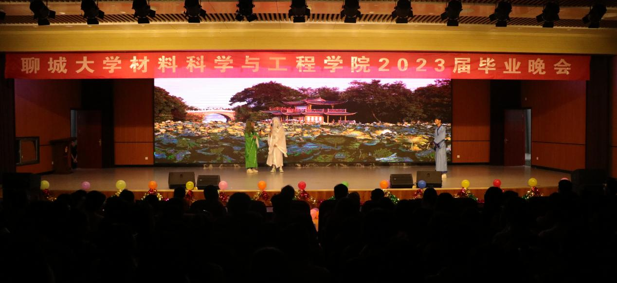 太阳集团1088vip