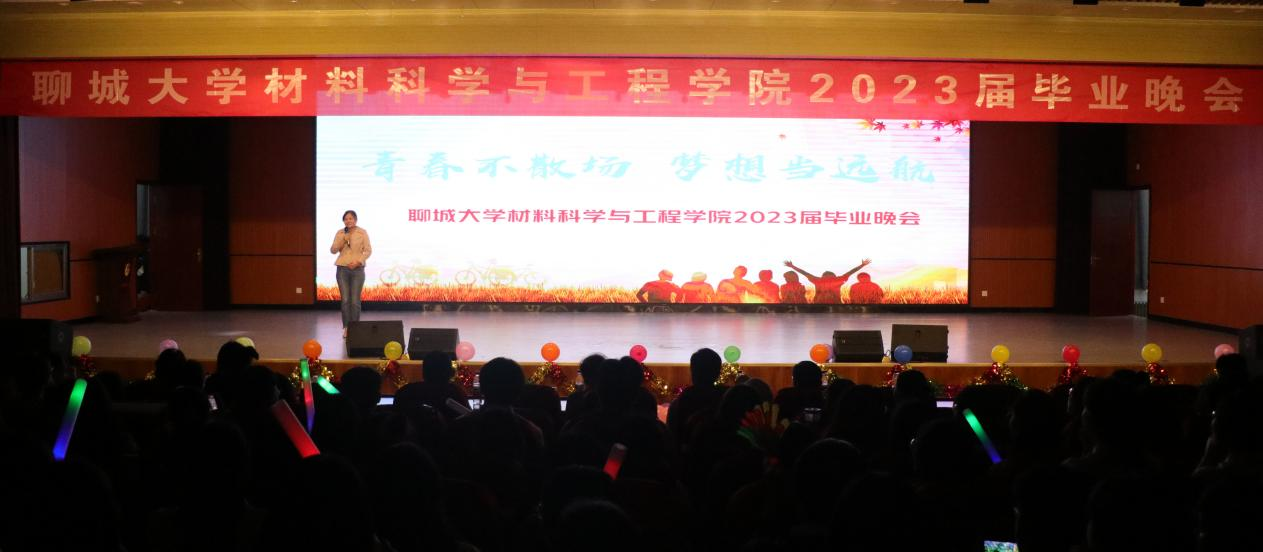 太阳集团1088vip