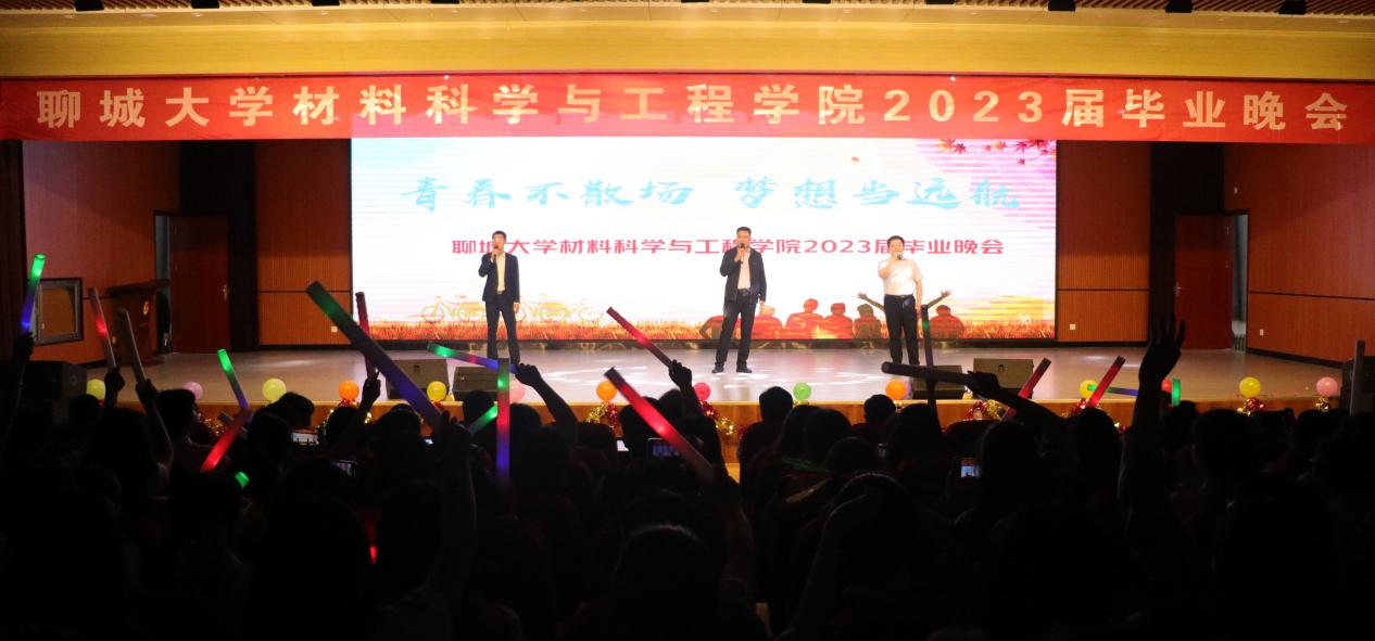 太阳集团1088vip