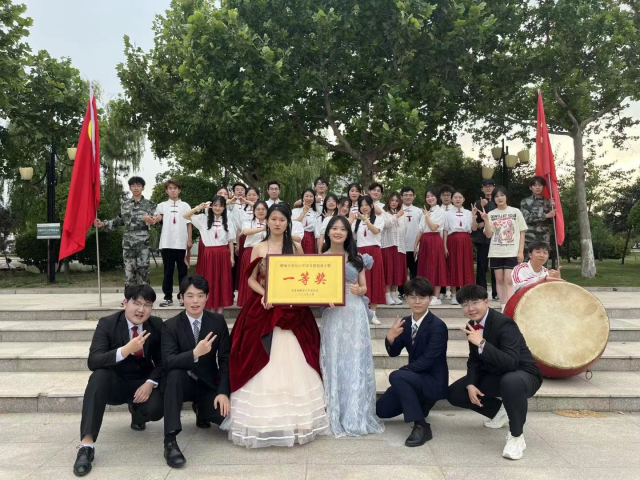 太阳集团1088vip