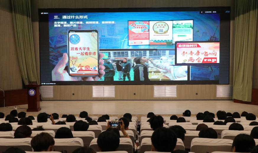 太阳集团1088vip
