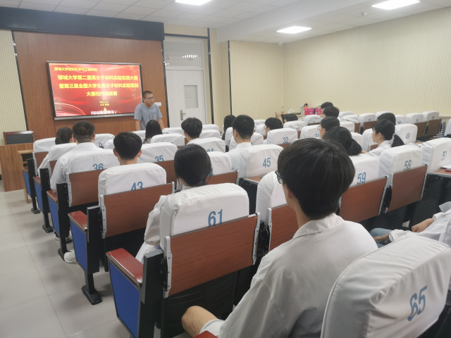 太阳集团1088vip