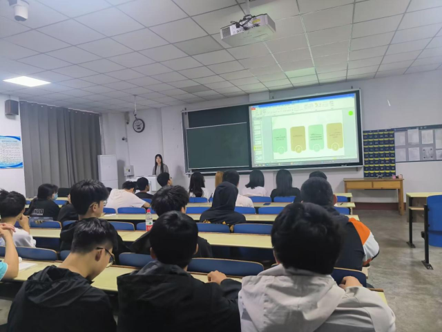 太阳集团1088vip
