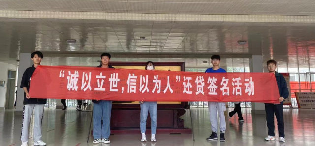 太阳集团1088vip