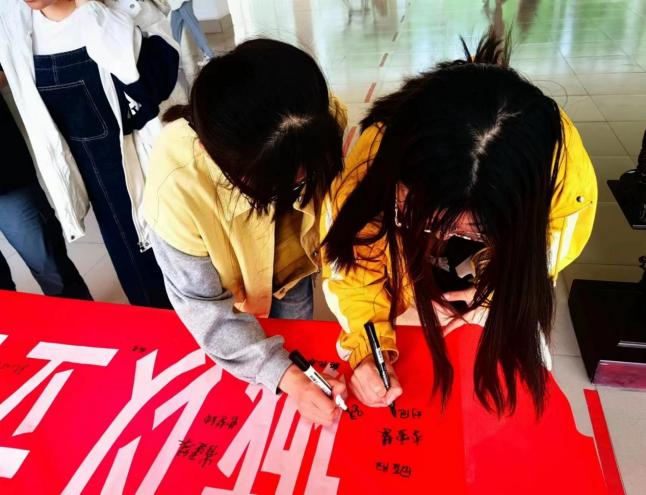 太阳集团1088vip