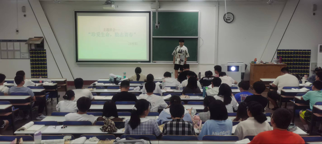 太阳集团1088vip