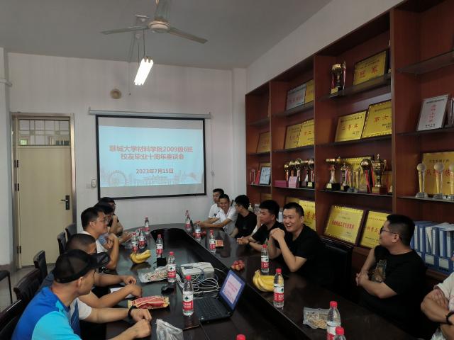 太阳集团1088vip
