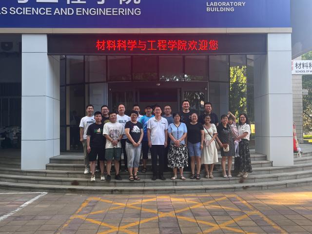 太阳集团1088vip