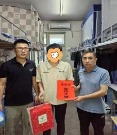 太阳集团1088vip