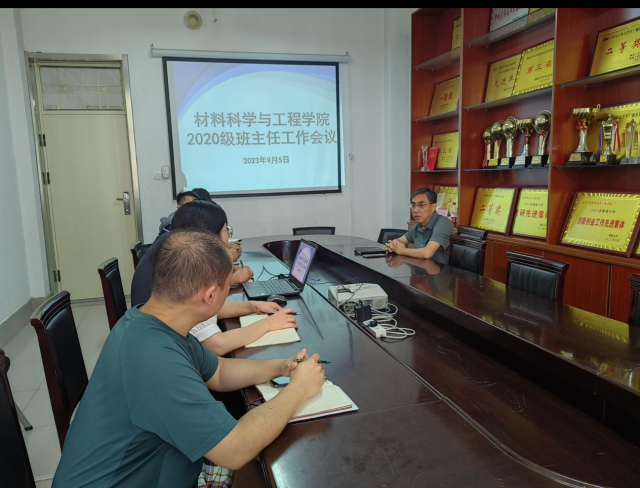 太阳集团1088vip
