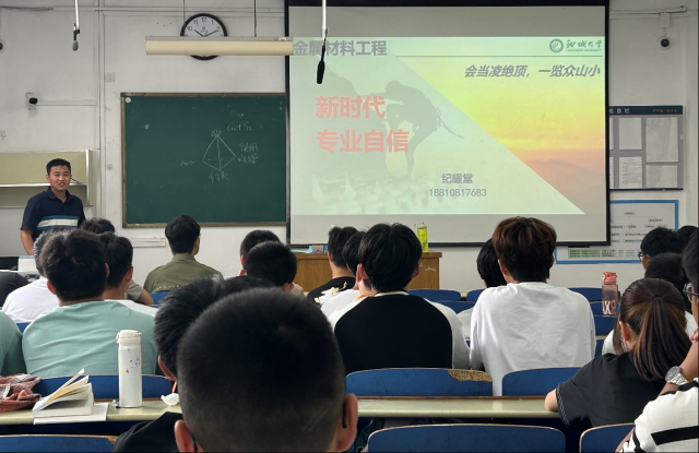 太阳集团1088vip