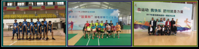太阳集团1088vip