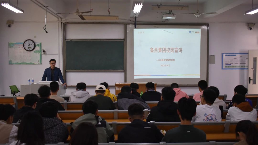 太阳集团1088vip