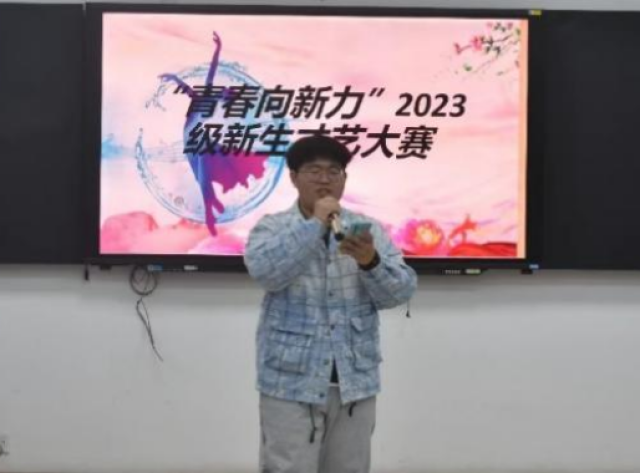 太阳集团1088vip