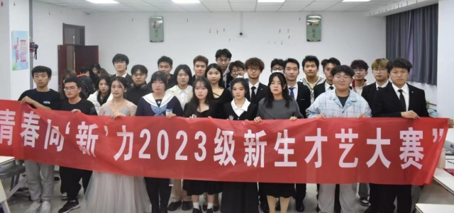 太阳集团1088vip