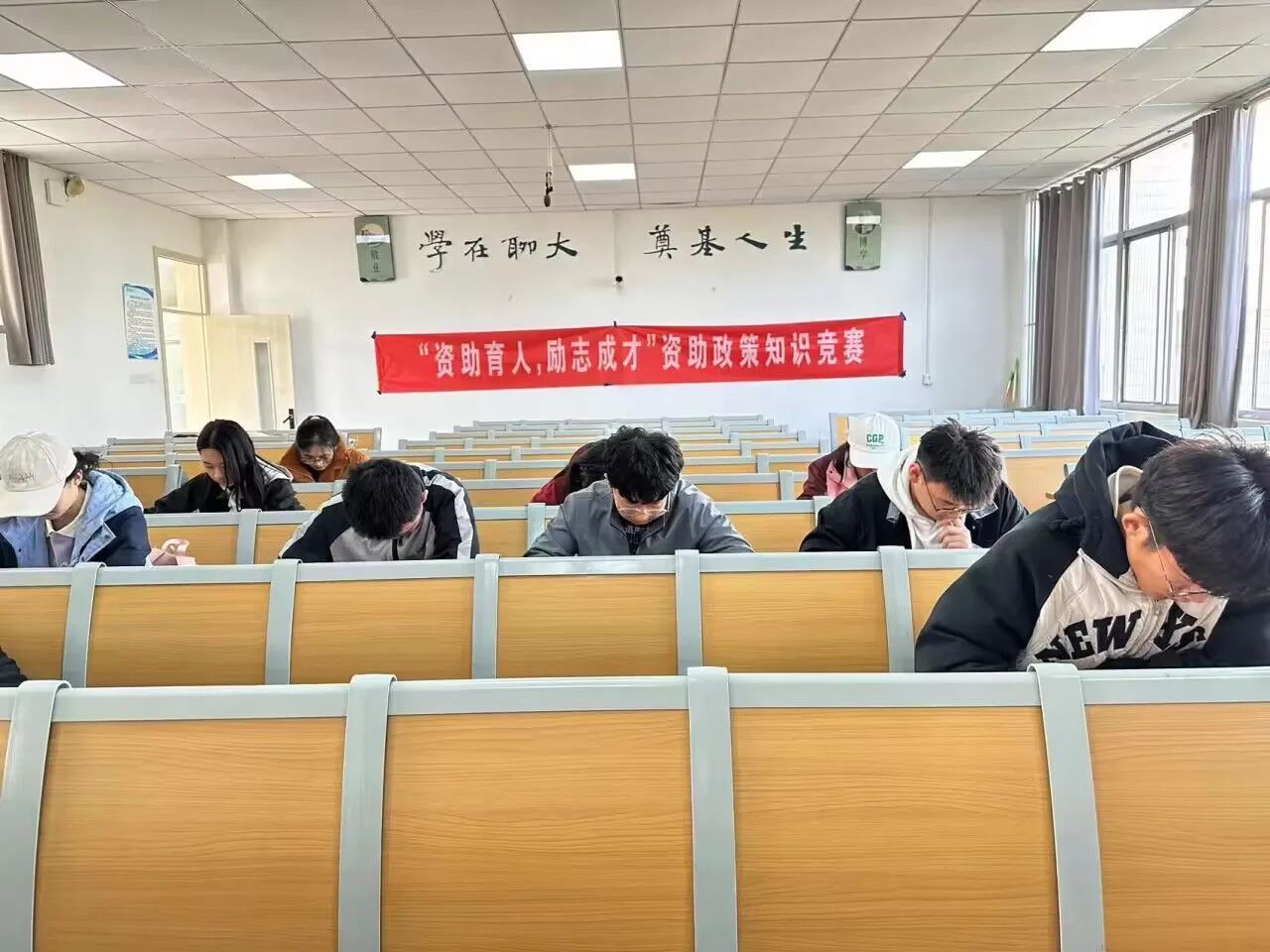 太阳集团1088vip