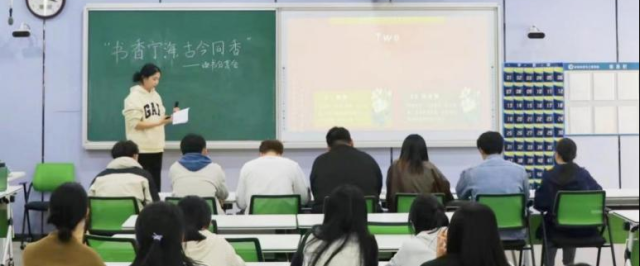 太阳集团1088vip