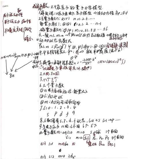 太阳集团1088vip