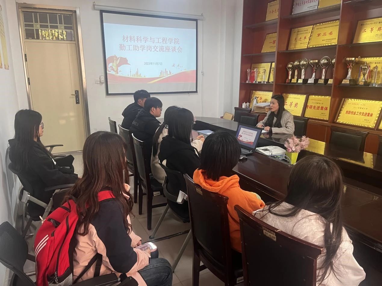 太阳集团1088vip