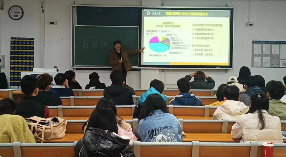 太阳集团1088vip