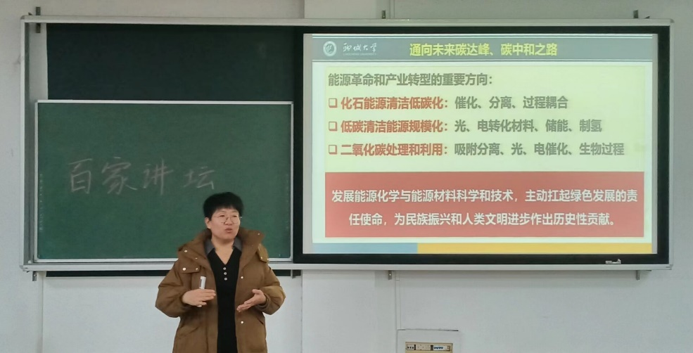 太阳集团1088vip