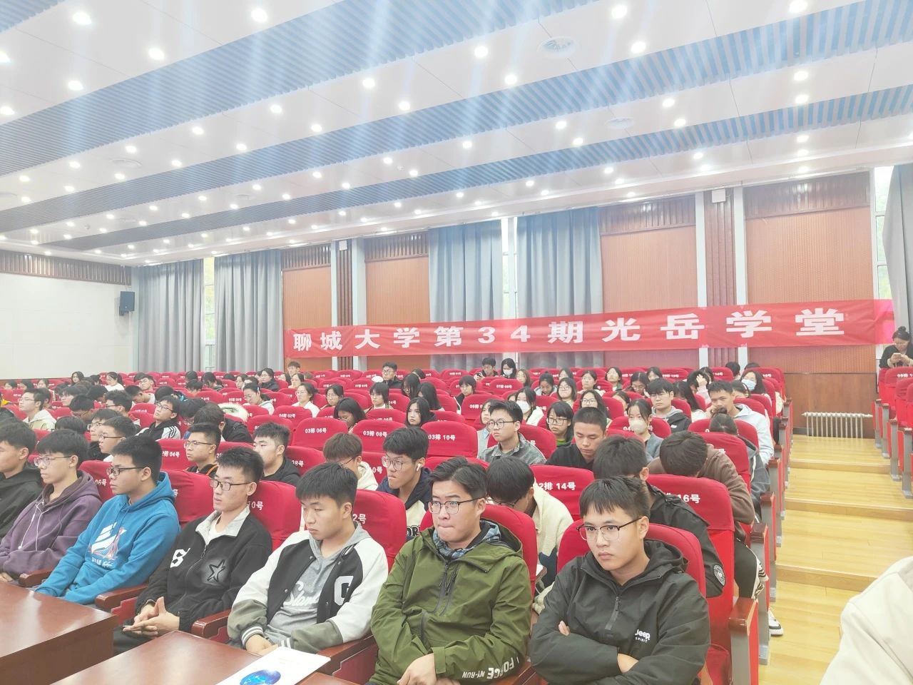 太阳集团1088vip