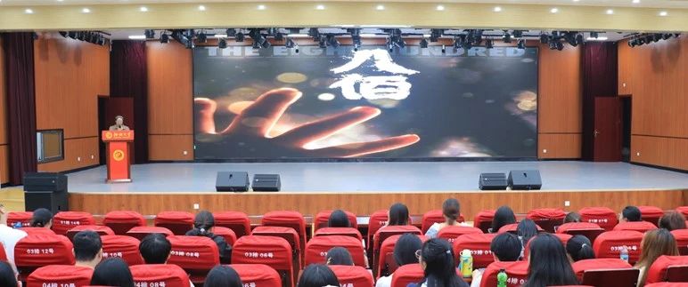 太阳集团1088vip
