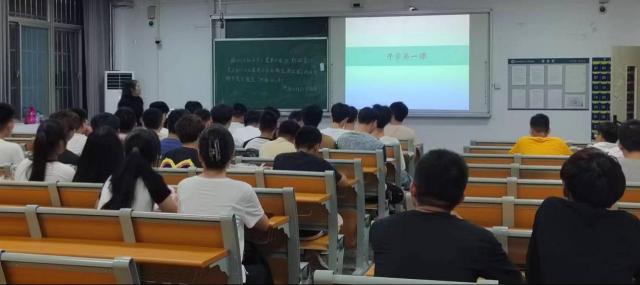 太阳集团1088vip
