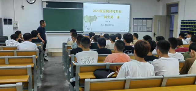 太阳集团1088vip