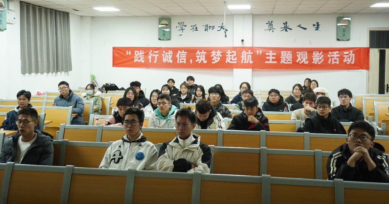 太阳集团1088vip