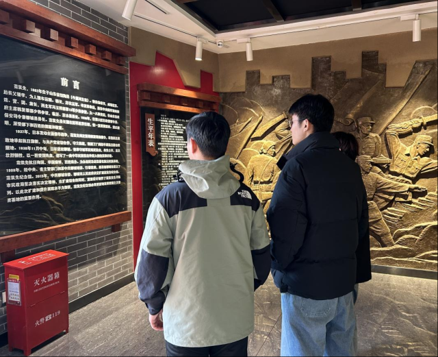 太阳集团1088vip